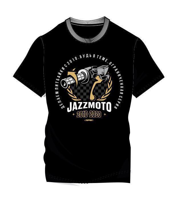 Футболка JMC 10 лет Braaap