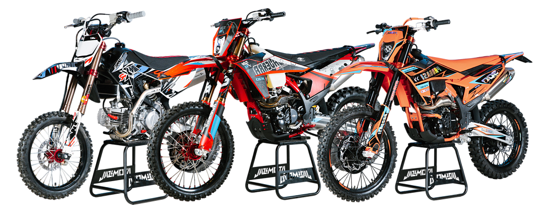 Купи - не копи!